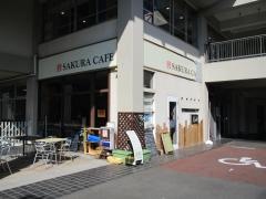 ｓａｋｕｒａ・ｃａｆｅ