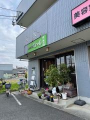 珈琲茶房じょいん