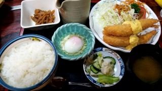いやさか