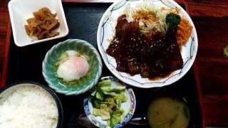 いやさか