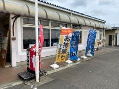 いづみや東バイパス店