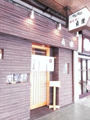 貞楽