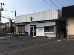 仙台福音キリスト教会