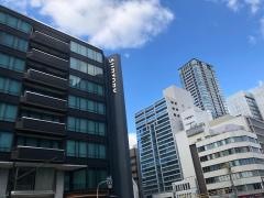 サントリーホールディングス株式会社