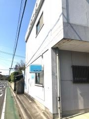 公文式田川糒教室