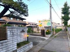 大洋堂整体院