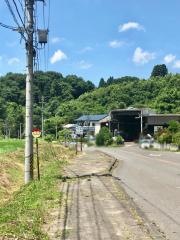 「五百目」バス停留所
