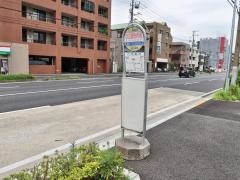 「京三製作所前」バス停留所