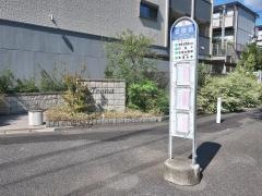「公園前」バス停留所