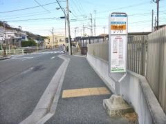 「七里ケ浜駅」バス停留所