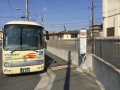 「七里ケ浜駅」バス停留所
