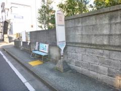 「座間駅入口」バス停留所