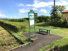 「西旭ケ丘」バス停留所