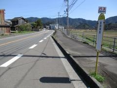 「有岡局前」バス停留所