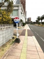 「観光ホテル前」バス停留所