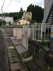 「石坂」バス停留所