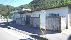 「照久」バス停留所