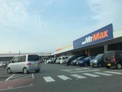 ＭｒＭａｘ　春日店