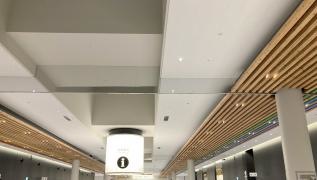 中部国際空港駅