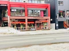 Ｌｕｃｃｉ　札幌円山店