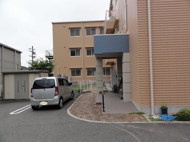 レラティブ別府