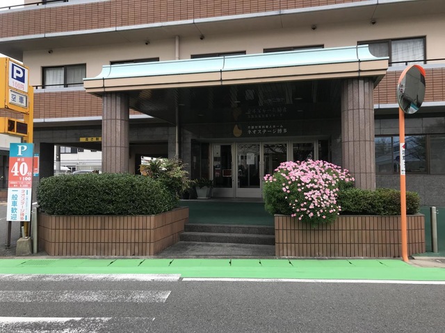 ネオステージ博多 施設外観