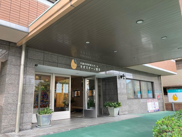 ネオステージ博多 雰囲気
