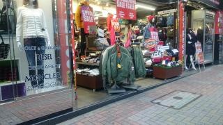 サカゼン　池袋店