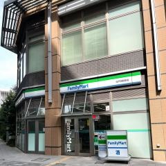 ファミリーマート　北戸田駅前店