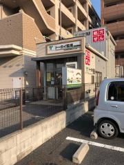 トーカイ薬局多治見駅前店