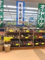 Ｂ＆Ｄドラッグストア稲沢パールシティ店