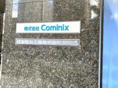 株式会社Ｃｏｍｉｎｉｘ
