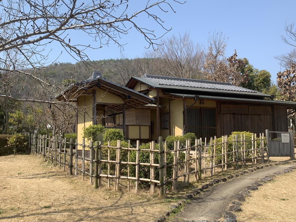 田中苑