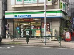 ファミリーマート　メトロ高田馬場駅前店