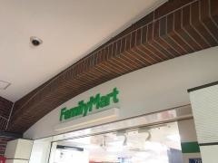 ファミリーマート　銘品蔵久留米駅店
