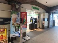 ファミリーマート　銘品蔵久留米駅店