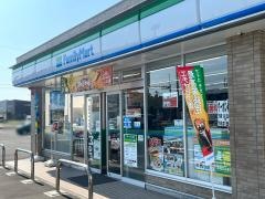 ファミリーマート　岐阜さぎやま店