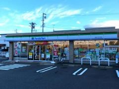 ファミリーマート　岐阜さぎやま店