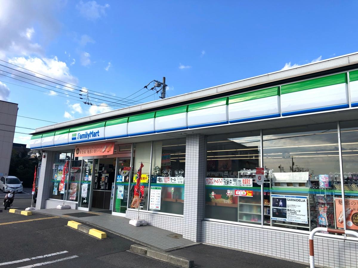 ファミリーマート高知一宮店