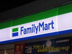 ファミリーマート　妻沼道の駅前店