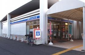 ローソン　上小田井駅前店