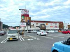 業務スーパー　エブリイ津高店
