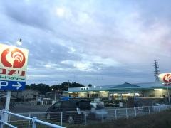 コメリハード＆グリーン　館林北店