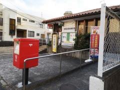 各務原尾崎郵便局