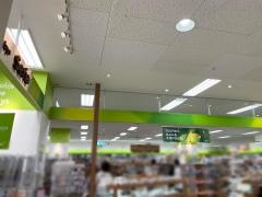 Seria　アルプラザ草津店
