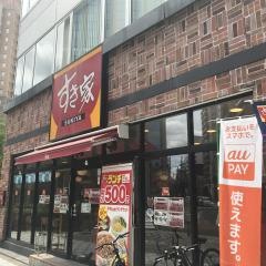 すき家　南堀江店
