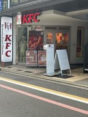 ケンタッキーフライドチキン　烏丸錦小路店
