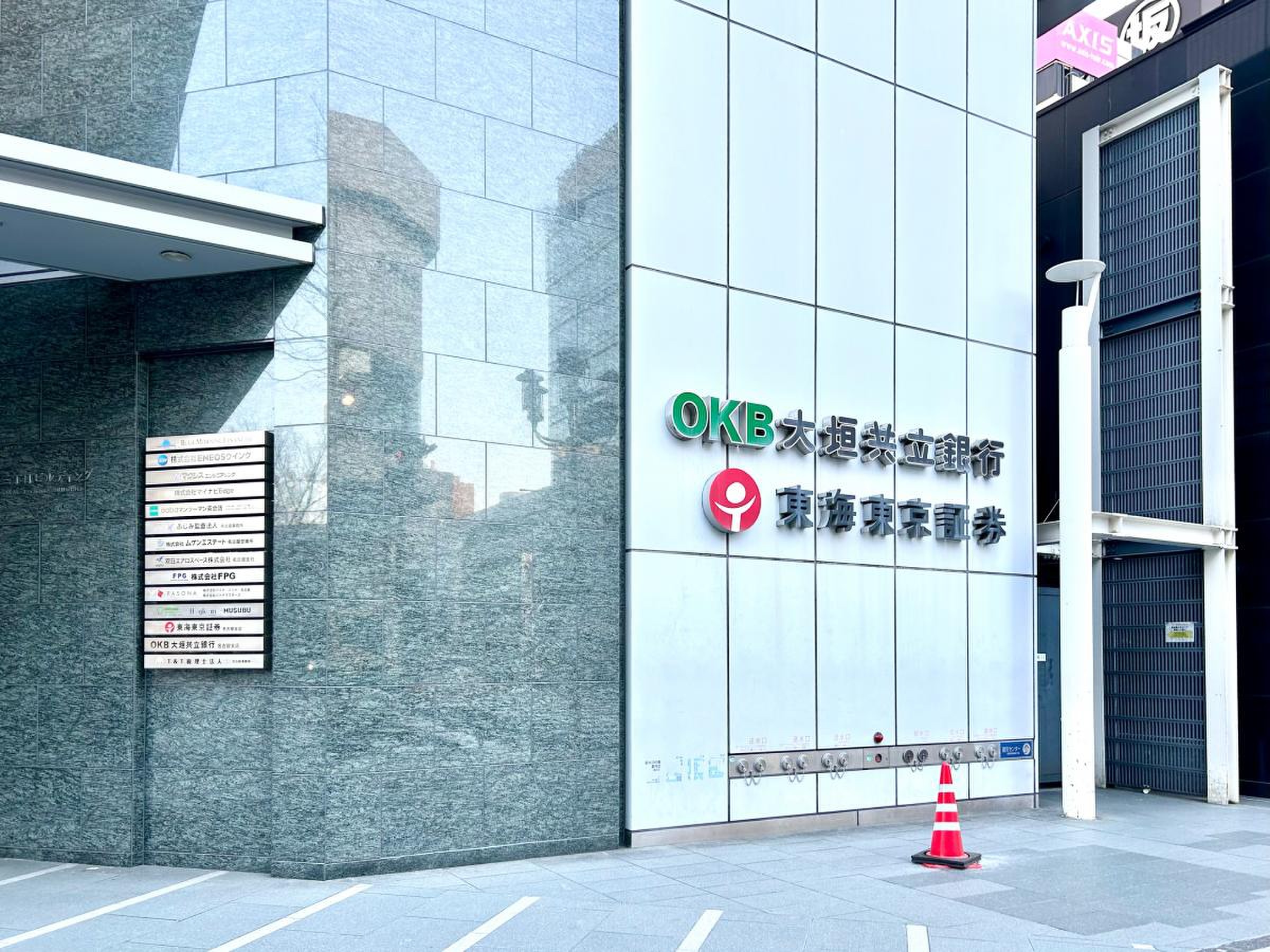 東海東京証券株式会社 名古屋支店／ホームメイト