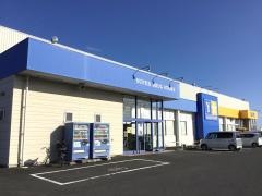 薬王堂宮城中新田店