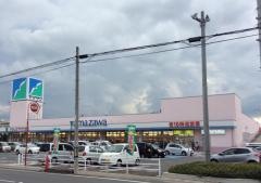 ヤマザワ清住町店